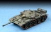 Trumpeter 07146 Russian T-62 Main Battle Tank Mod.1962 1/72